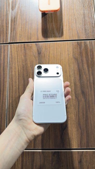 iphone 17 pro max naxtka