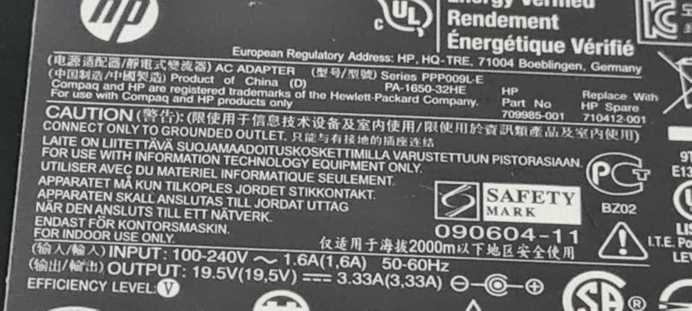 Incarcator pentru laptop HP mufa subtire cu pin,stare buna