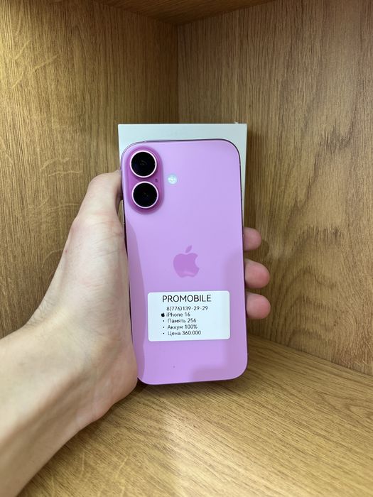 IPhone 16 128gb 100%