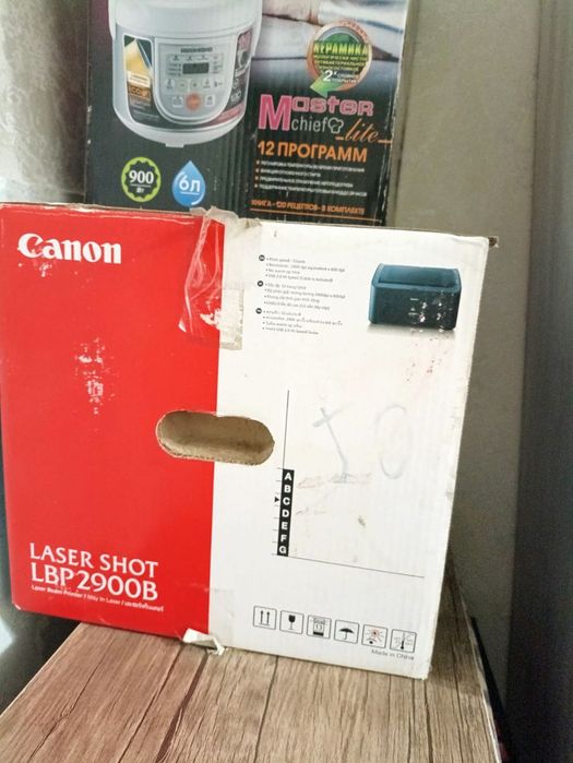 Принтер Canon i-SENSYS LBP2900B (Лазерный)