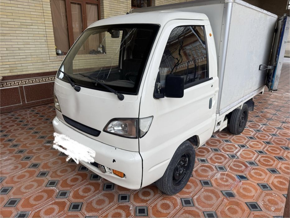 Hafei xitoy Labo