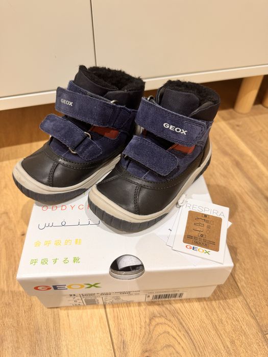 Боти естествена кожа за момченце Geox