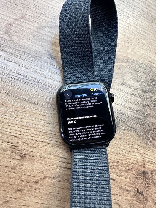 Apple watch 10 46mm