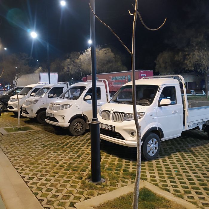 Вывоз мусор Чанган Шенирай Лабо