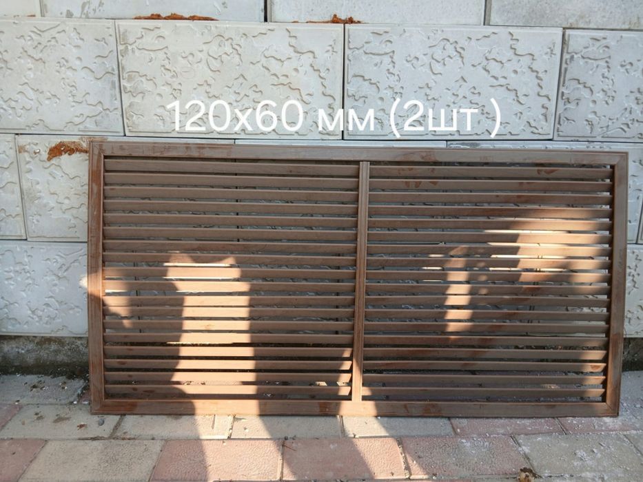 Для радиатора решетки