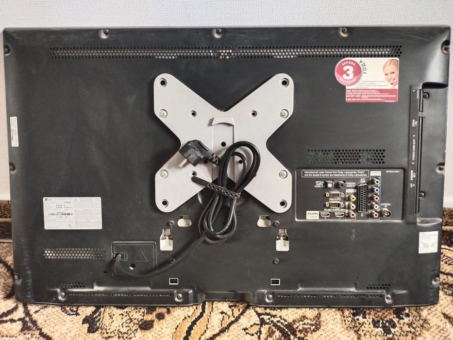 Продам телевизор