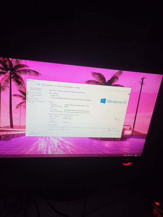 продам комплект пк