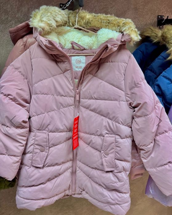 Lot Geci Copii pentru revânzare