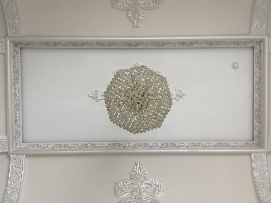 Люстра Светильник