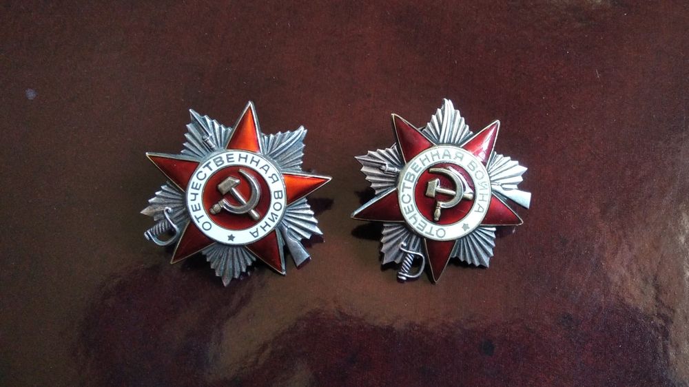 Medallar sotiladi
