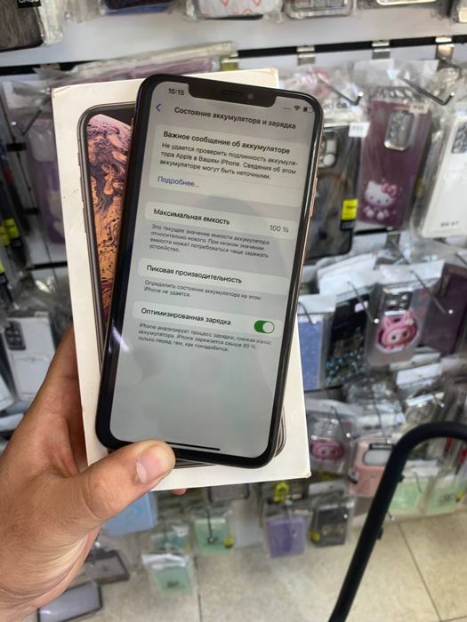 Iphone Xs max sotiladi