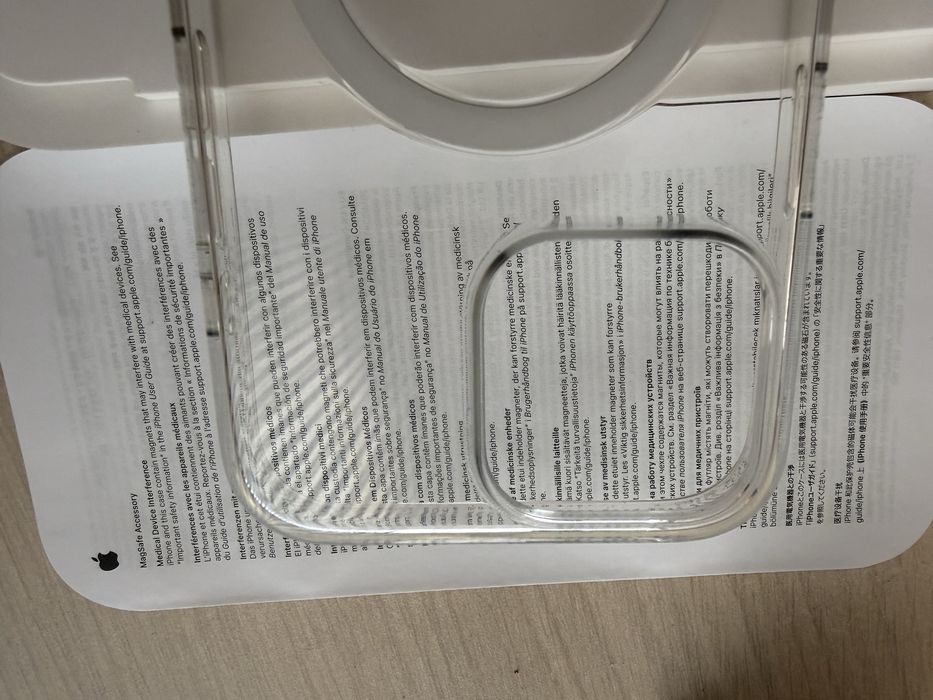 Husă Apple Clear Case | MagSafe | Camera Control iPhone 16 Pro Max
