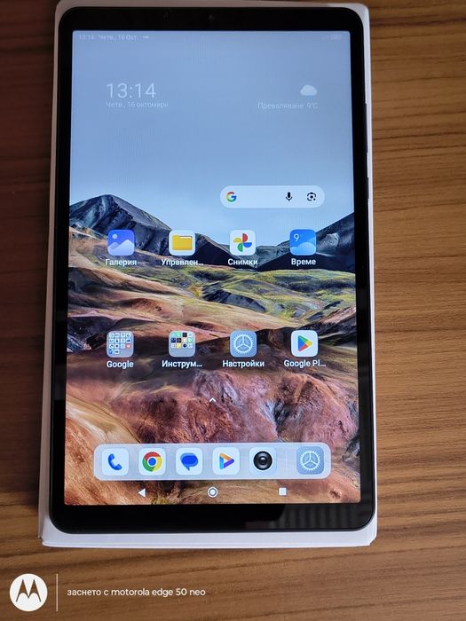 Xiaomi Redmi pad se 8.7 /128Gb+6ram/4G