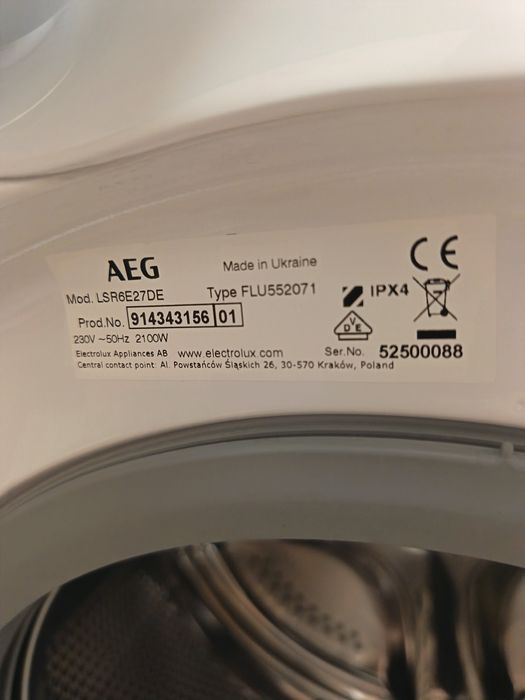 Пералня AEG LSR6E27DE 7kg
