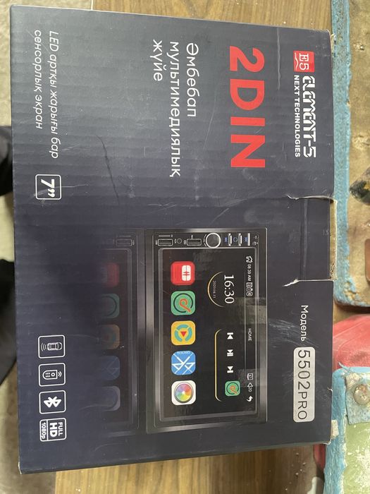 Магнитола и колонку лодка бу.