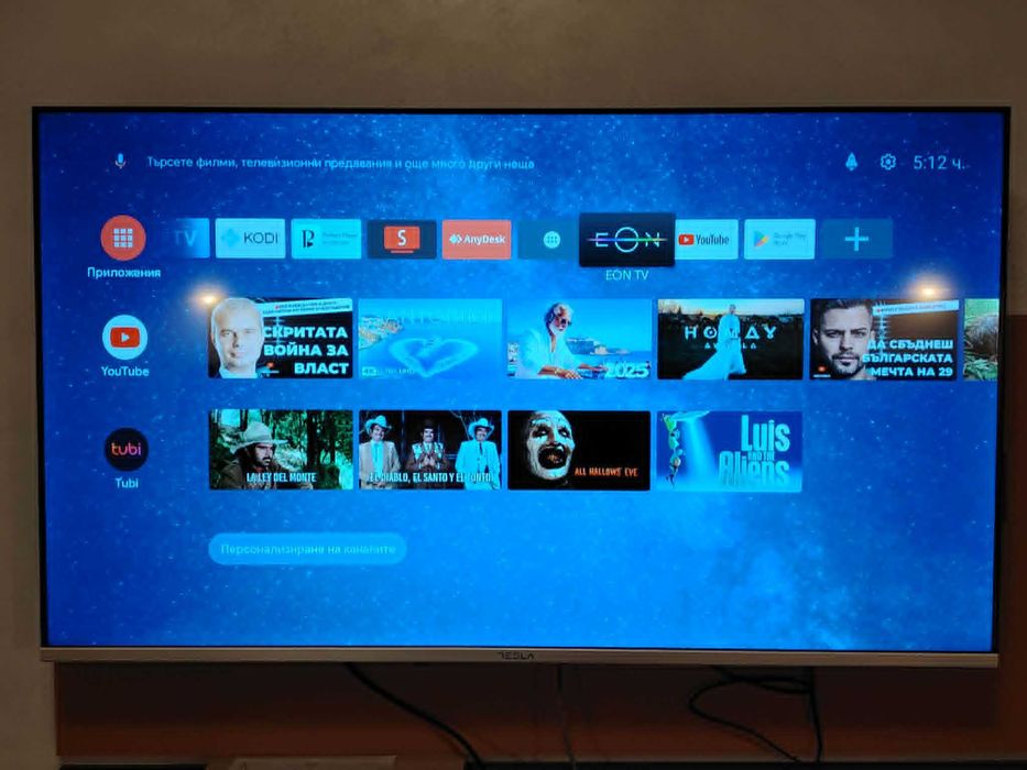 TV Box HK1 4GB RAM 64GB ROM Android 13