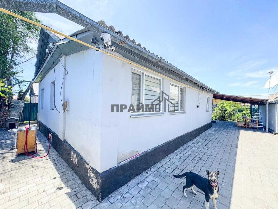 ПРОДАМ 5 ком. дом Центр (Нина ПРАЙМ)