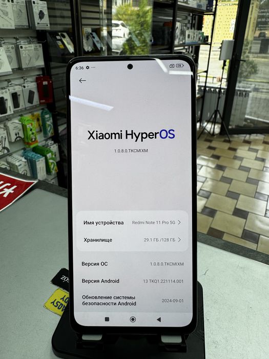 Redmi Note 11Pro 5G 8GB/128GB без комплекта