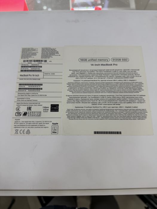 MacBook Pro 14 M1 pro 16/512gb 86%