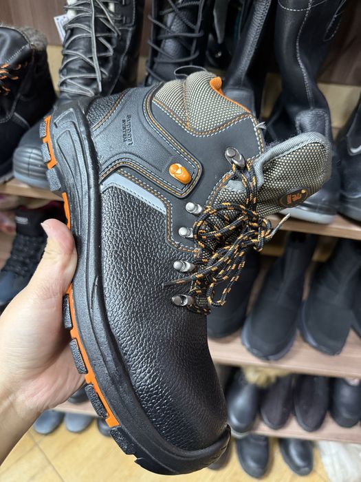 Спецобувь арнайы аяқ киім