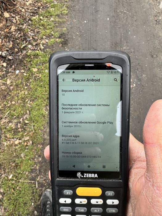 ТСД терминал сбора данных модель mc220j