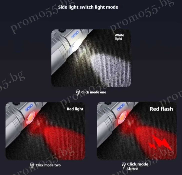 Високомощен Алуминиев Акумулаторен Фенер с Лазерен Лъч в Три Цвята