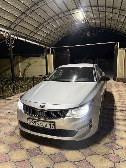 Багаларын келысемыз