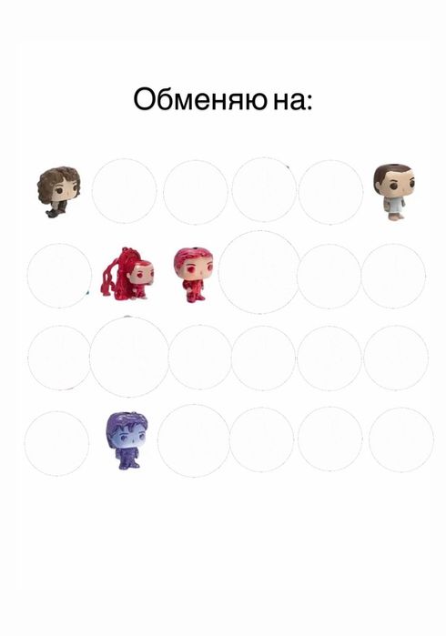 Фигурки kinder joy осд