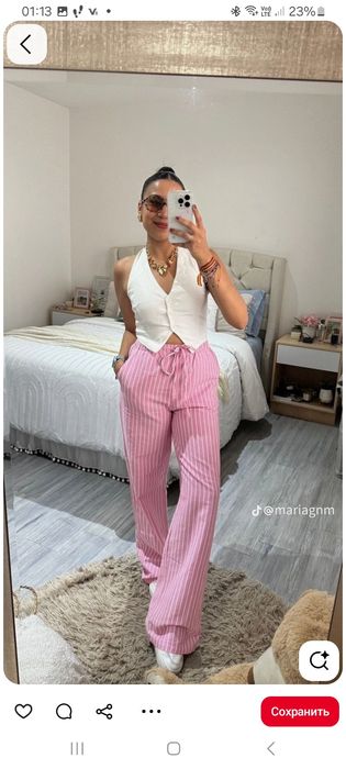 Штаны с пинтерест вкусные цены