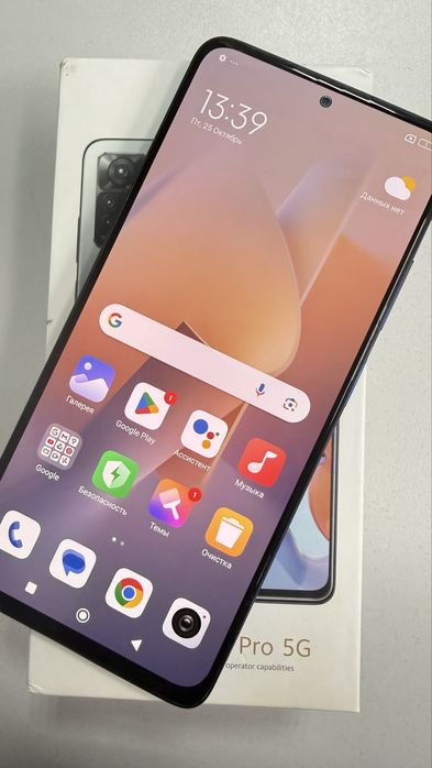 Xiaomi Redmi Note 11 Pro 64 gb (Лисаковск лот:986748)