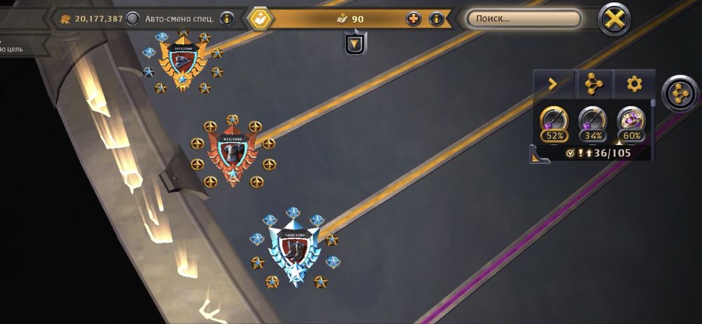 Albion online аккаунт