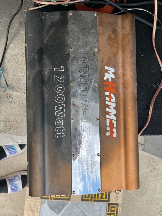 Баскаса със стъпало