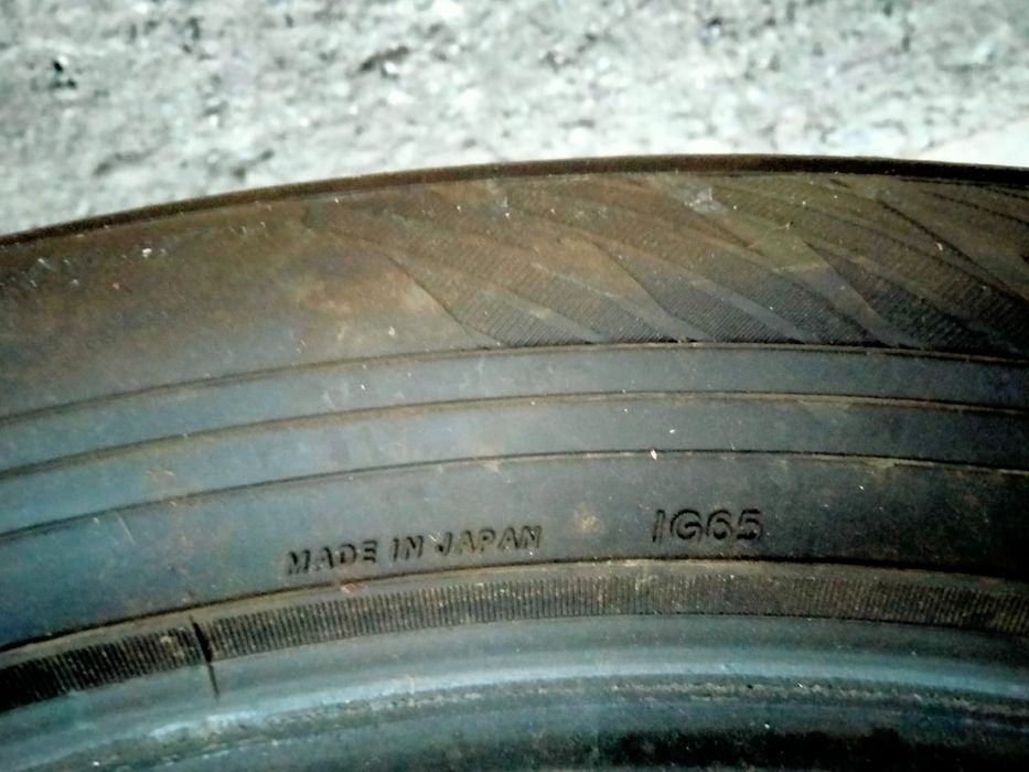 Баллон, дөңгелек, балон, доңғалақ