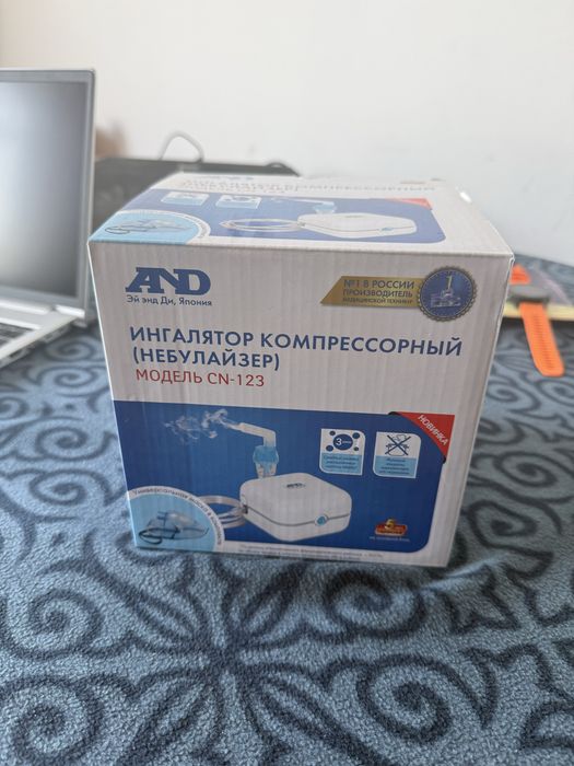 Ингалятор компрессионный