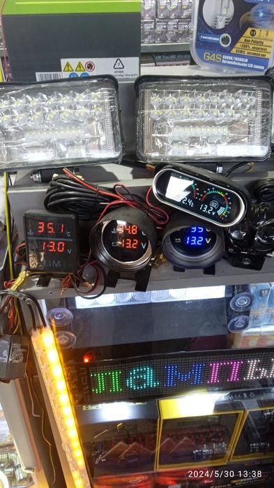 Авто Электрик хизмати канпутир диагностика