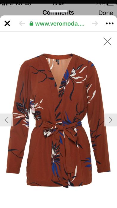 Кимоно / Сако  Vero Moda