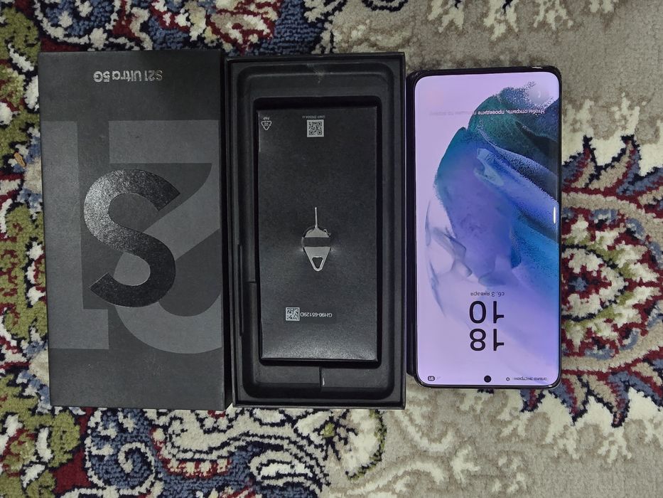 Самсунг С21 ультра 256гб