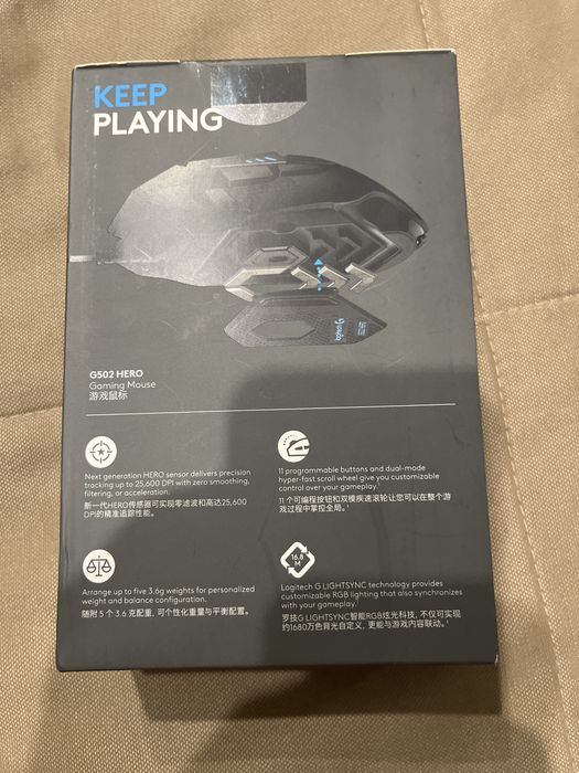 Игровая мышка Logitech g502 HERO
