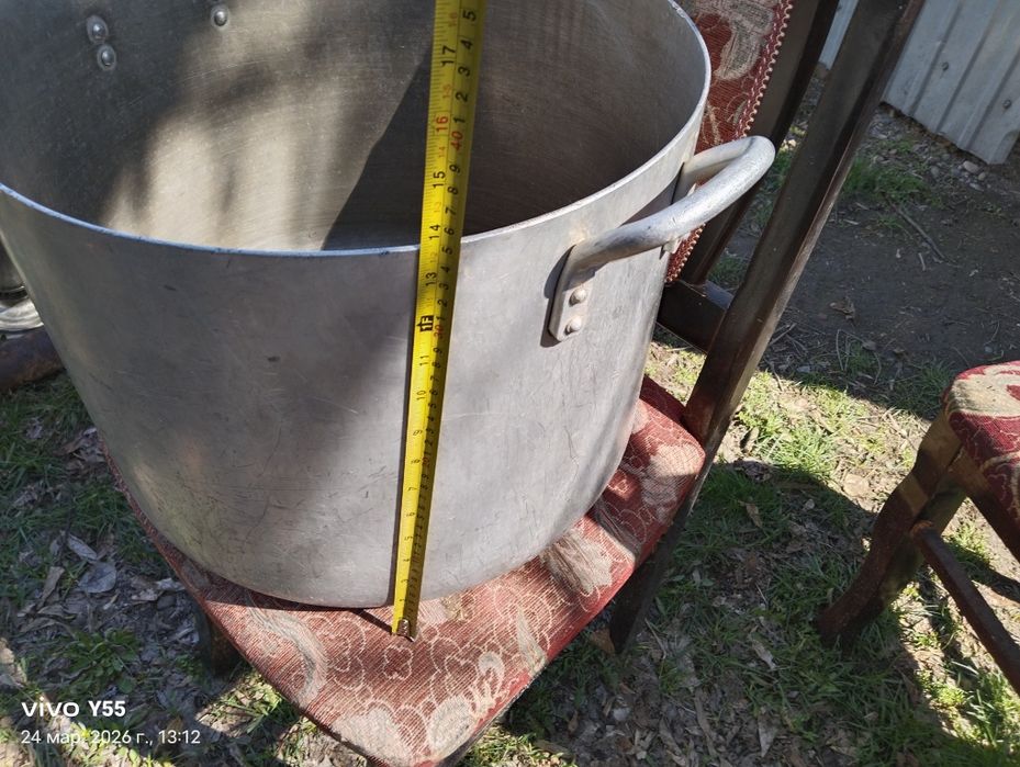 Алюминиевый кастрюля СССР оригинал