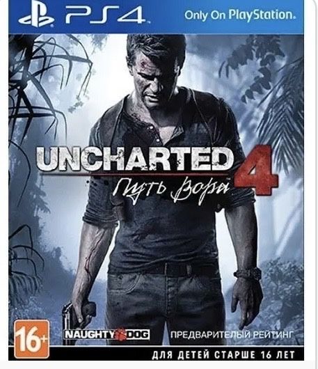 Ps4 2 джостика и много диск