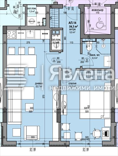 Продава се Двустаен апартамент в София, Разсадника - 64 кв.м за 1836 €/кв.м - Снимка #1