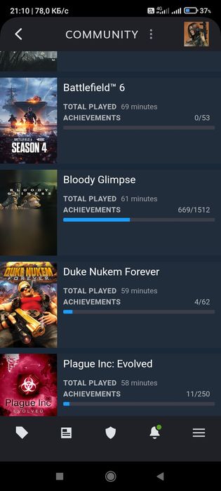 Аккаунт Steam 78 игр