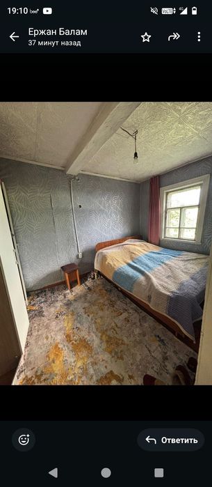 Дом на Толовке 21