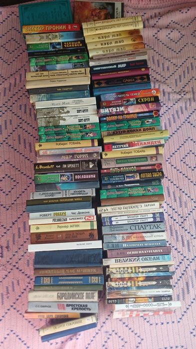 Книги, фантастика в основном