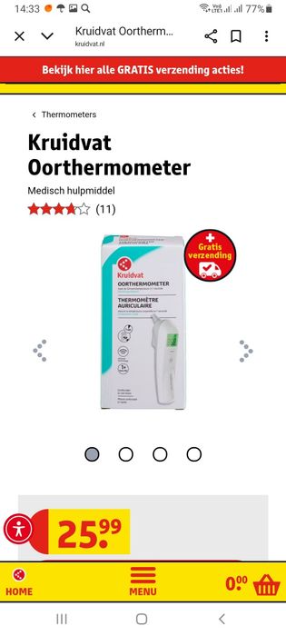 Новый Электронной термометр