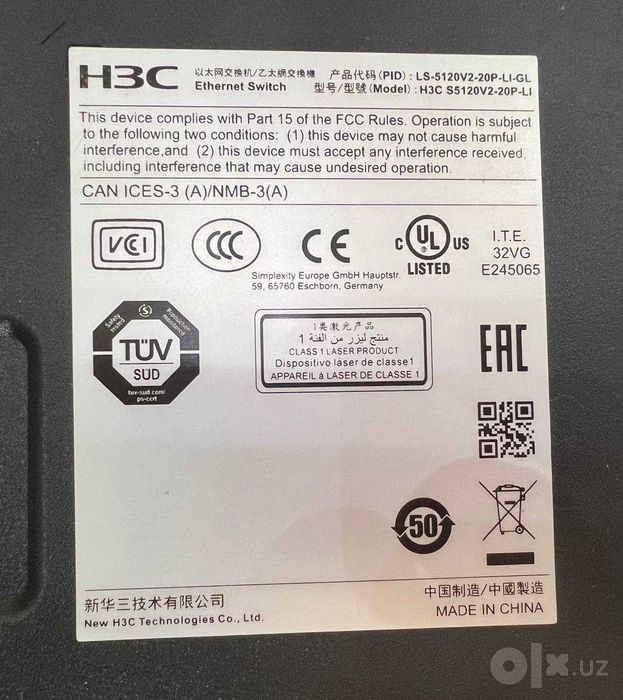 Гигабитный H3C Коммутатор S5120V2-20P-LI Управляемый свич