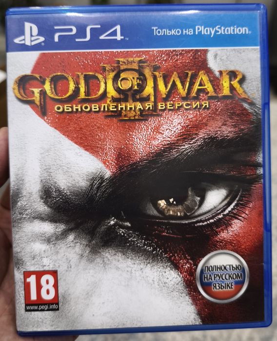 Продам игры на PS4 и PS5