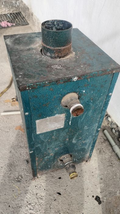 Газовый катёл сатылады