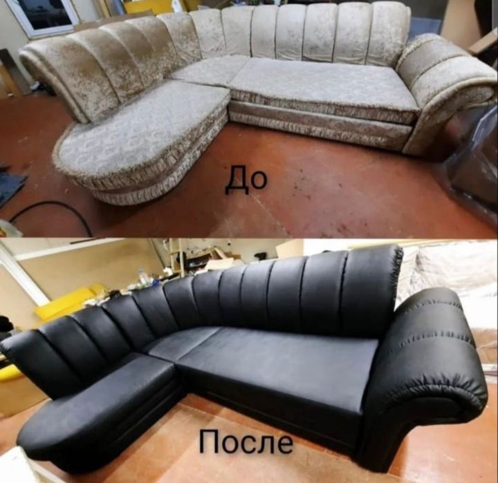 Профессиональная перетяжка мебели