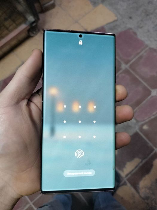 Samsung Galaxy Note 20 Ultra